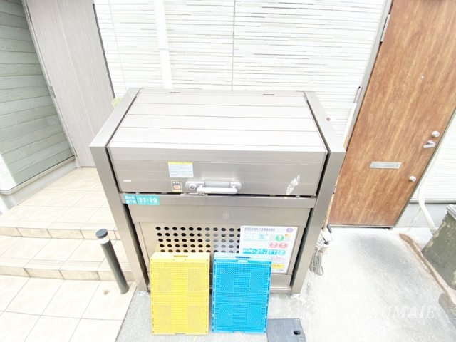 マージュ西小岩のその他共用部分|ごみ置き場です
