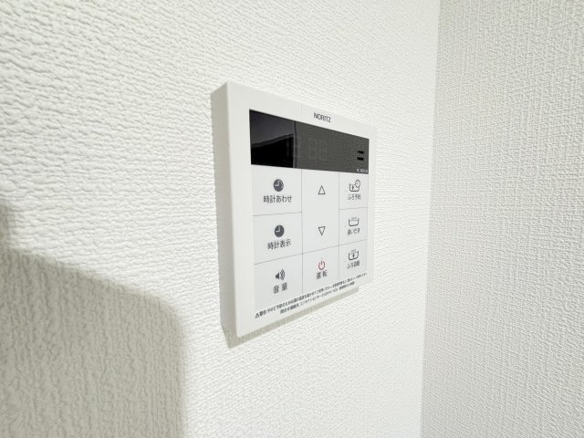 ヴェルメゾン三津屋中の設備