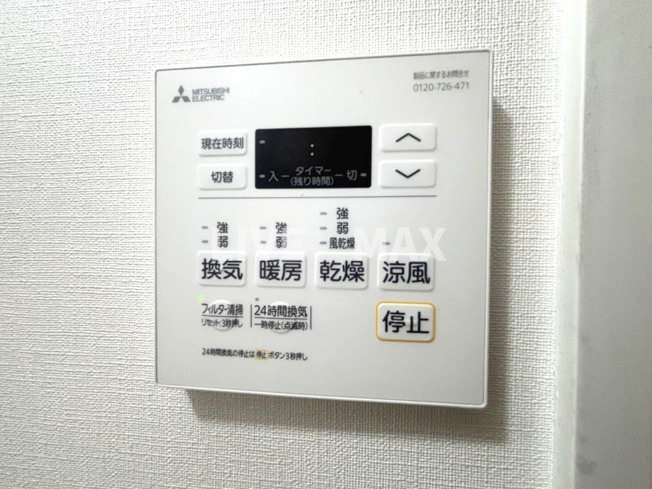 【設備】MAXIV CROS 大阪十三