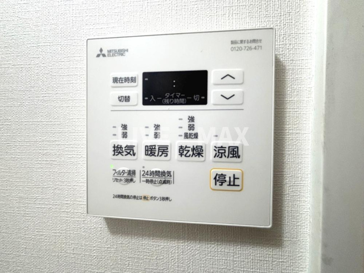 【設備】MAXIV CROS 大阪十三 