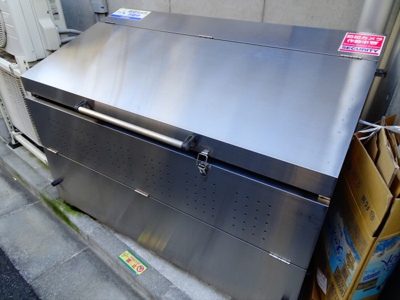 【その他共用部分】 | ヴェリタス永福町