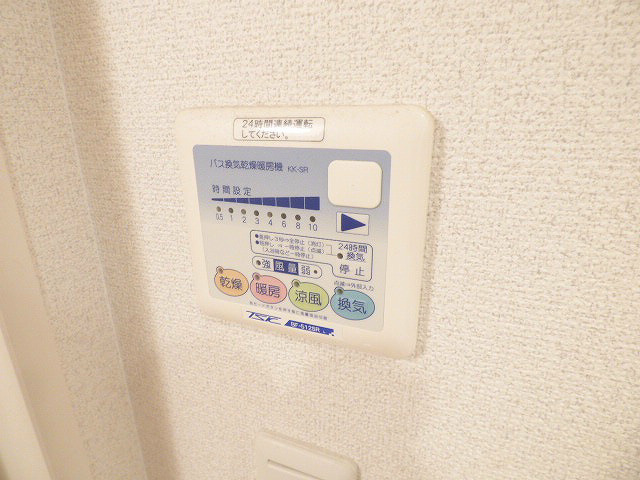 【設備】エステムプラザ神戸水木通グランクロス