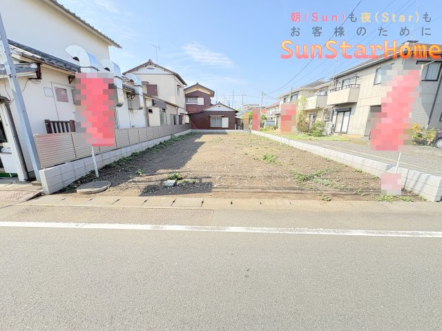 【サンスターホーム】福生市福生　建築条件無し売地