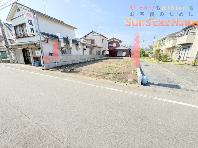 【サンスターホーム】福生市福生　建築条件無し売地の外観