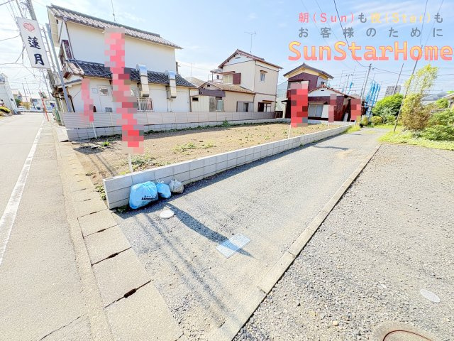 【サンスターホーム】福生市福生　建築条件無し売地の外観