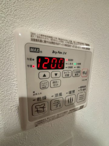 プレサンス神戸セレスティアの設備