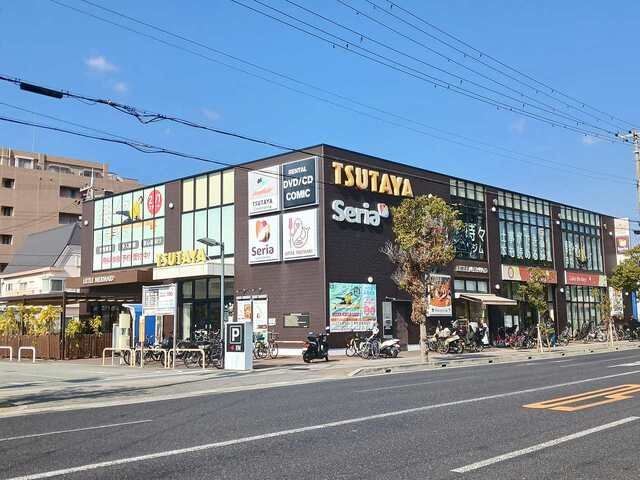 メゾン　Ｆの周辺|TSUTAYA・セリア様まで400m
