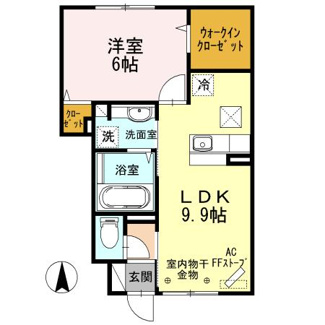 【間取り】 | フェリーチェ