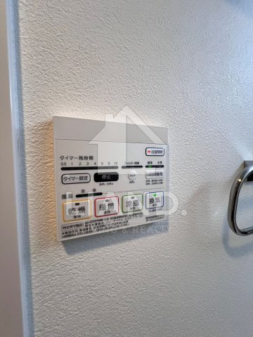 プレジール薬院テラス　平尾小学校区の設備|プレジール薬院テラス