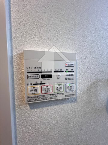 プレジール薬院テラス　平尾小学校区の設備|プレジール薬院テラス