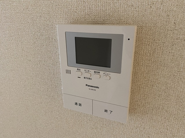 サニーヒル長後のセキュリティ|他号室の参考写真