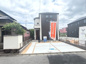 廿日市市福面2丁目（全2区画）No3の画像