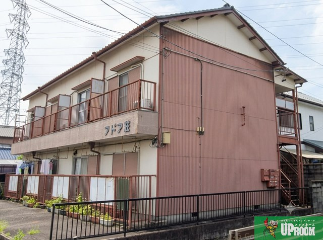 アドア荘の外観