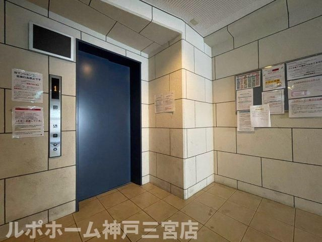 ジアコスモ神戸三宮のその他共用部分