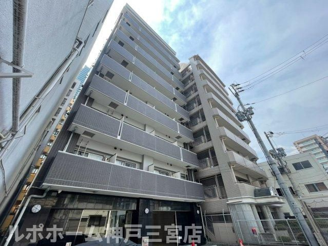 ジアコスモ神戸三宮