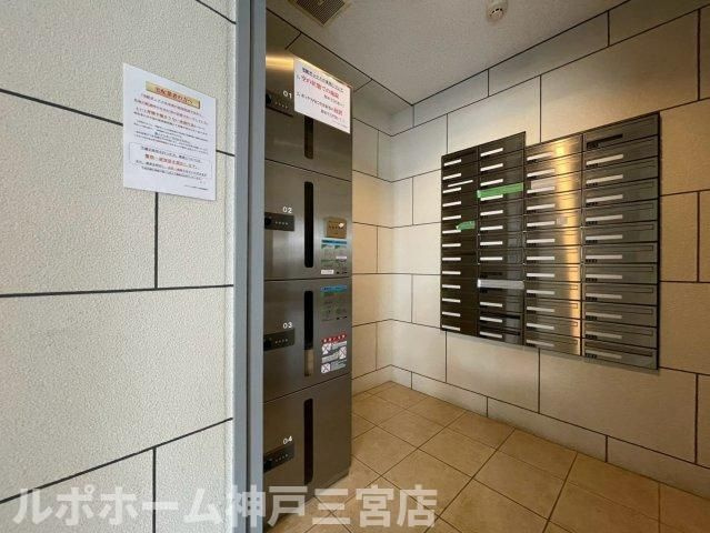 ジアコスモ神戸三宮のその他共用部分