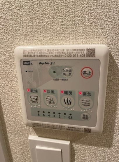 【設備】ＫＩ南青山