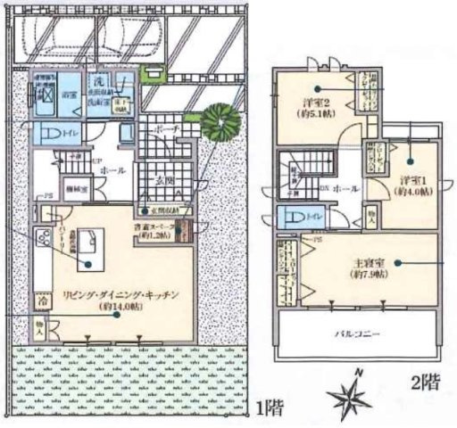 清瀬市中里3丁目　未入居物件