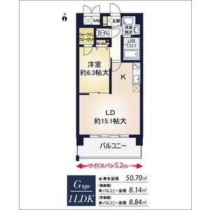 ア・ミュゼ新大阪の間取り