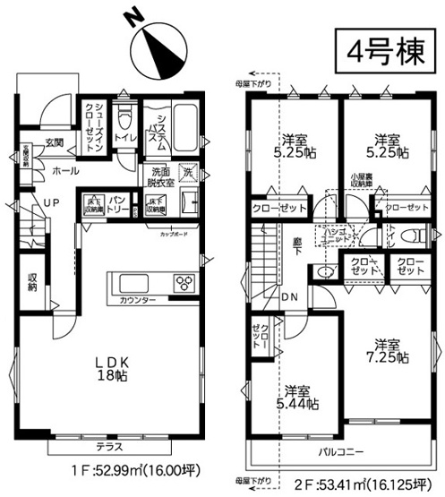 【間取り】 | 藤沢市本鵠沼2丁目 新築戸建 全4棟