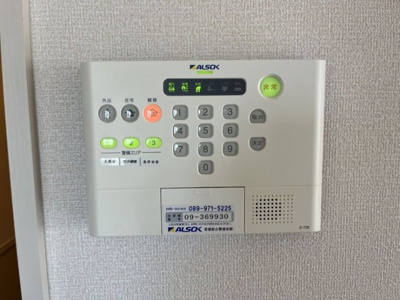 【設備】 | セジュール　モンレーヴA棟
