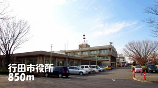 【周辺】 | サウスヴァレーⅡ | 行田市役所まで850m