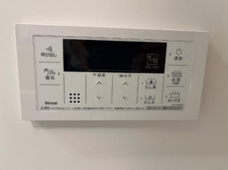 【設備】 | グランドアーク | 室内設備（イメージ）