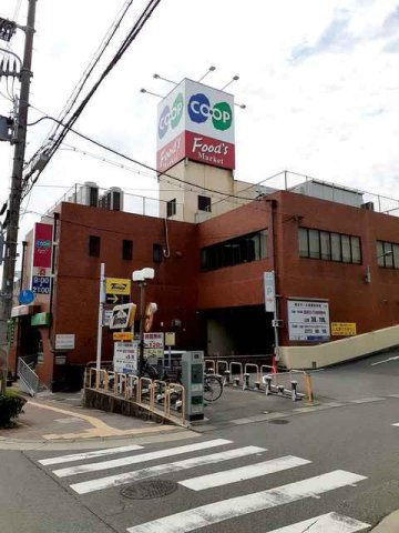 ビアーレ高ソの周辺|コープ魚住店まで260m