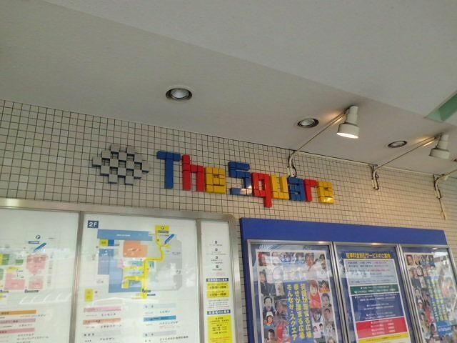 アーロンクレストのその他