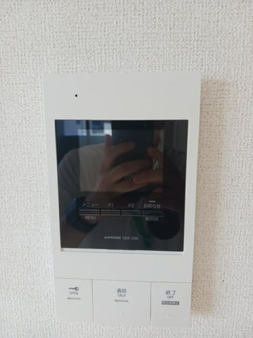 ネオイーストのセキュリティ