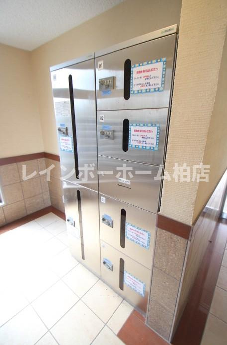仲介手数料（賃料の1.10ヵ月）の50％OFF対象物件！のその他共用部分|宅配ボックスです