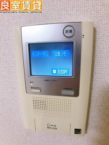 【セキュリティ】 | ＹＳ上前津