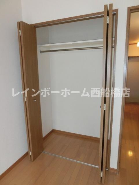 セナリオフォルム船橋の収納