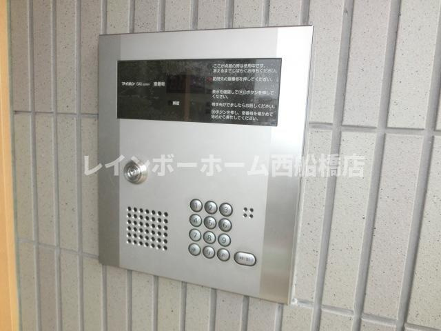 セナリオフォルム船橋のセキュリティ