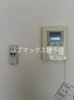 ※写真と異なる場合は現状優先。 