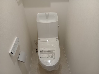 【トイレ】