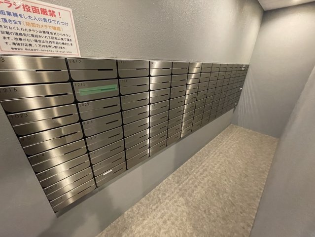 プレサンス神戸セレスティアの設備