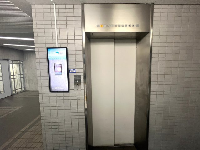 【その他共用部分】 | スカイコートエクセレント荻窪