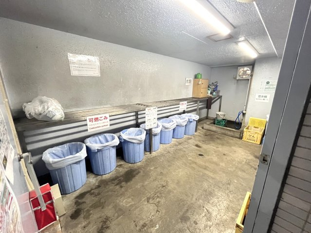 【その他共用部分】 | スカイコートエクセレント荻窪