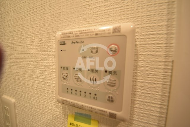 エスリード九条スタシオンの設備|エスリード九条スタシオン　浴室換気乾燥暖房機