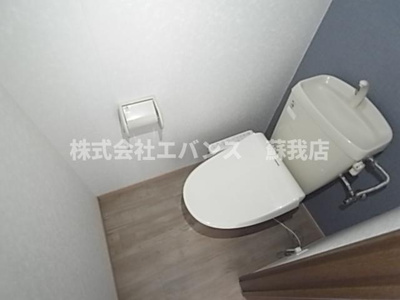 【トイレ】 | カルム99 | トイレです