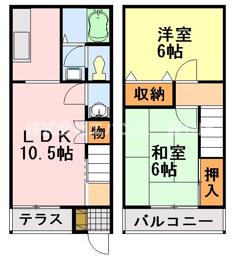 【間取り】 | カルム99
