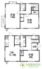 牛久市牛久町　中古戸建の画像
