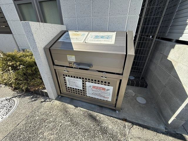 ラ・カーサ甲子園口のその他共用部分