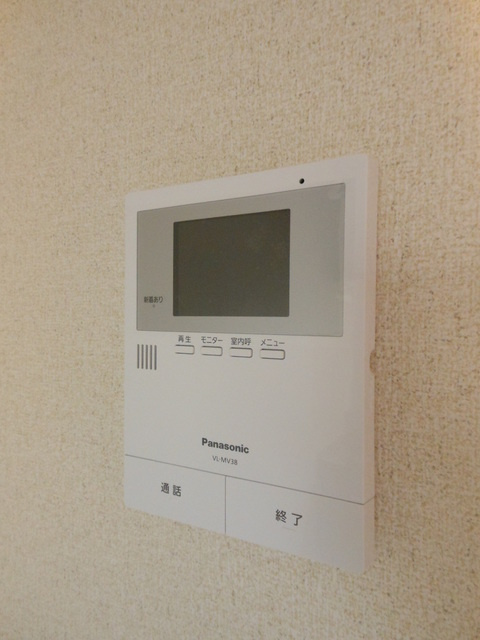 リヴェールＡＳＡＯのセキュリティ