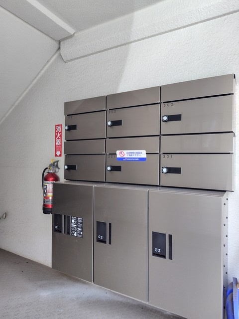 リヴェールＡＳＡＯのその他共用部分|宅配BOX