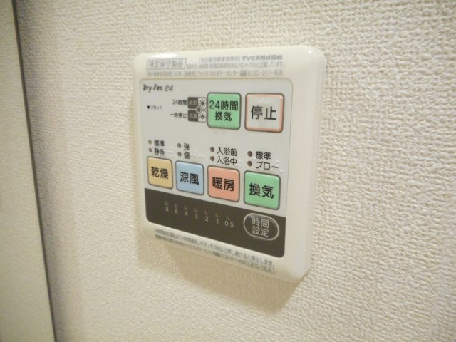 ヴィクトールⅢの設備