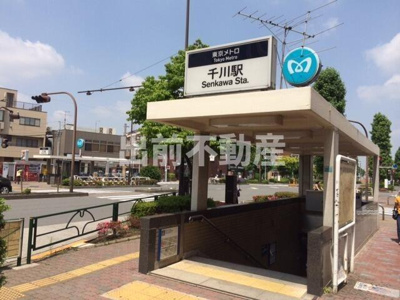 【周辺】 | シティコート千川