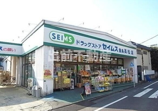 【周辺】 | シティコート千川