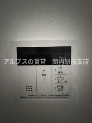 【設備】 | MA-RO井土ヶ谷
